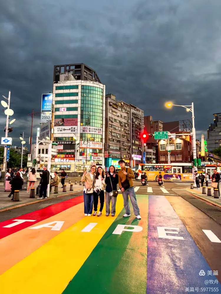 彩虹街应该是前些年台湾政客们跟风炒作铜锌炼的产物